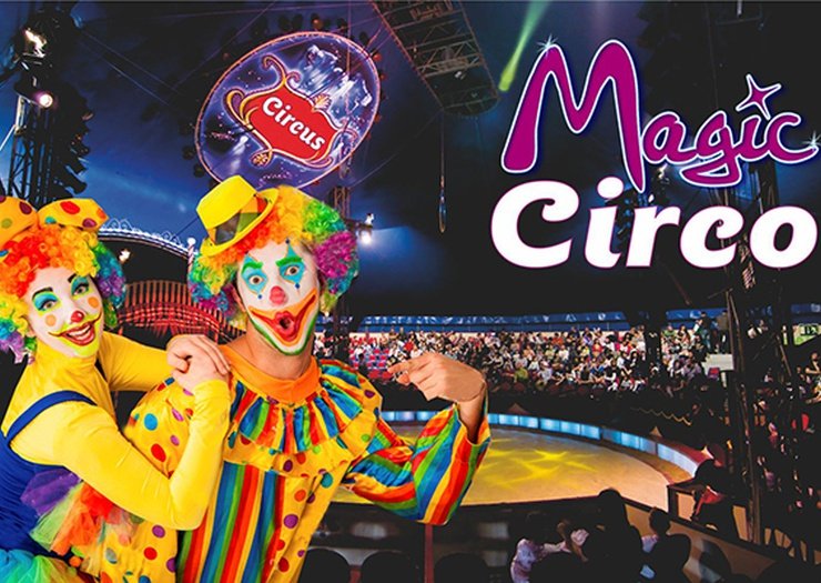 Included magic tropical splash aparthotel benidorm Included magic tropical splash aparthotel benidorm